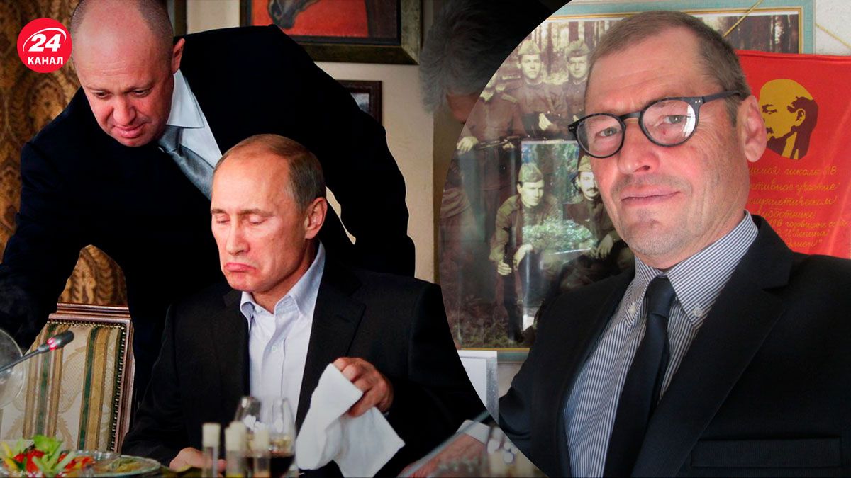 Пригожина сдвинули – что говорит о том, что он чуть не сдвинул Путина - 24 Канал