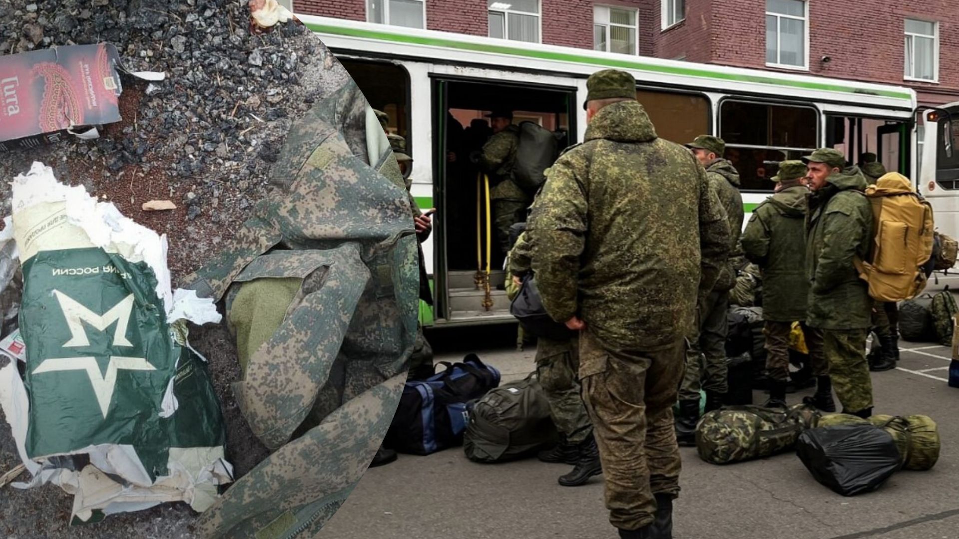 Потери России в войне уже официально насчитали более 1000 убитых мобилизованных Потери России в войне уже официально насчитали более 1000 убитых мобилизованных