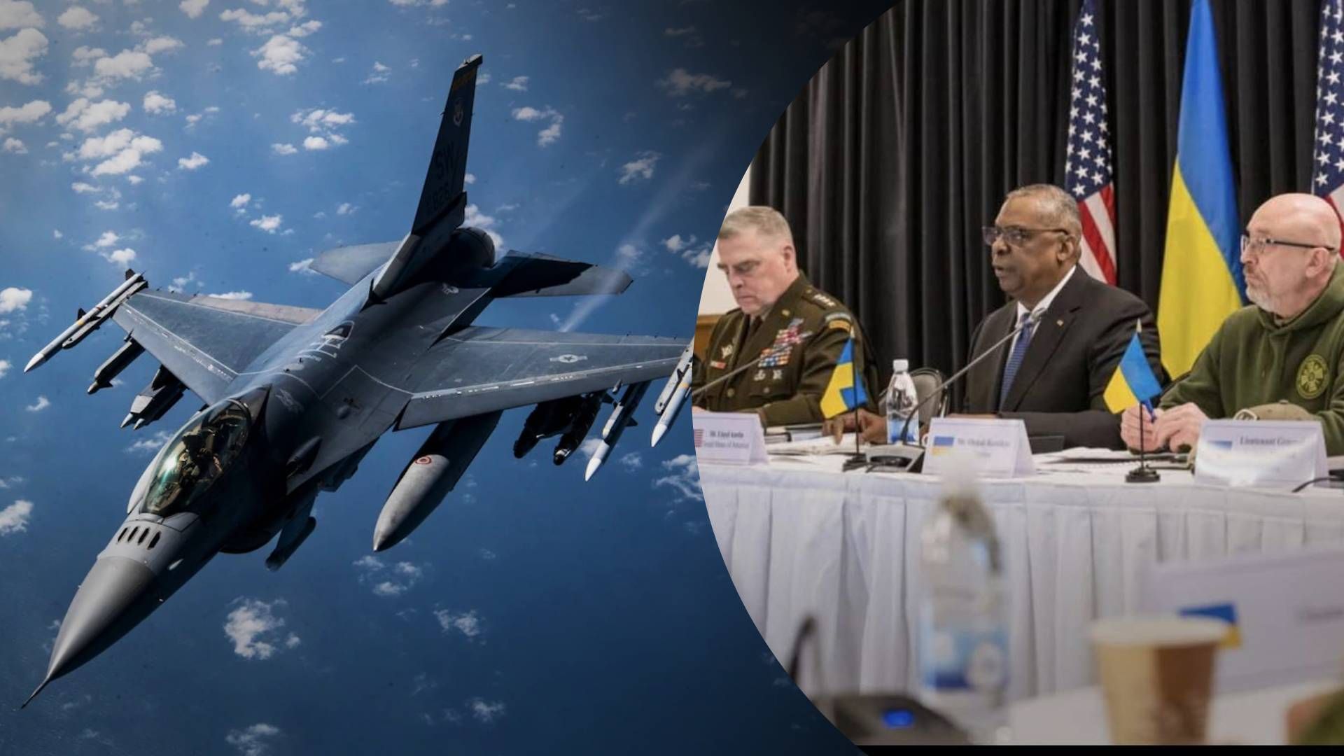 Самолеты для Украины - почему Запад затягивает процесс передачи Украине авиации Самолеты для Украины - почему Запад затягивает процесс передачи Украине авиации