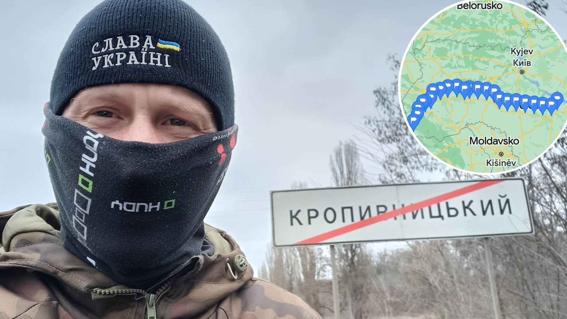 Марафон чеха на Донбас 23 день - волонтер пройшов 900 кілометрів