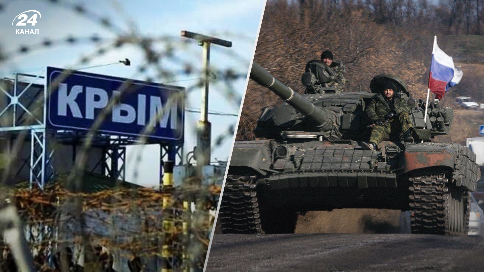 Росія будує траншеї вздовж доріг, що ведуть до Криму – фото Росія будує траншеї вздовж доріг, що ведуть до Криму – фото