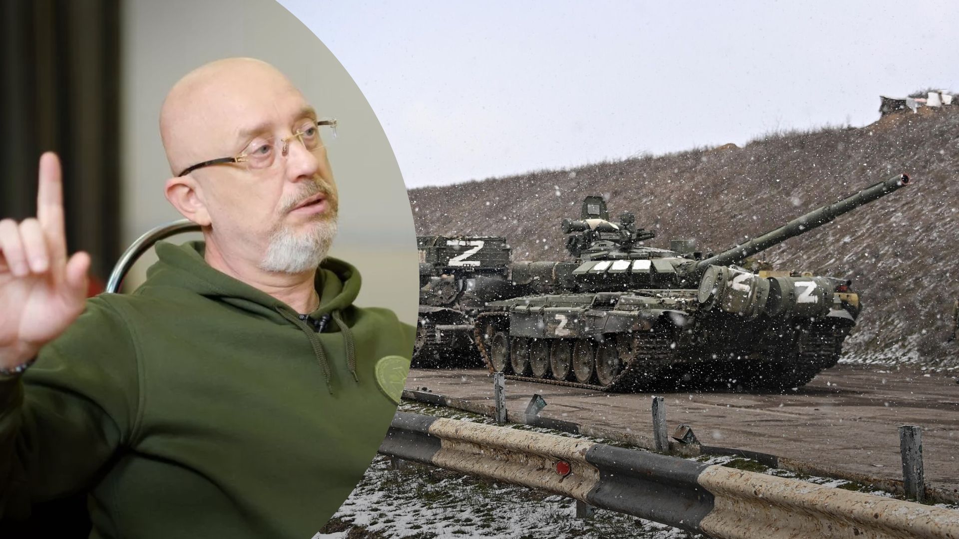 Наступ Росії на Україну - Резніков розповів, чи достатньо у нас озброєння, щоб відбити Наступ Росії на Україну - Резніков розповів, чи достатньо у нас озброєння, щоб відбити