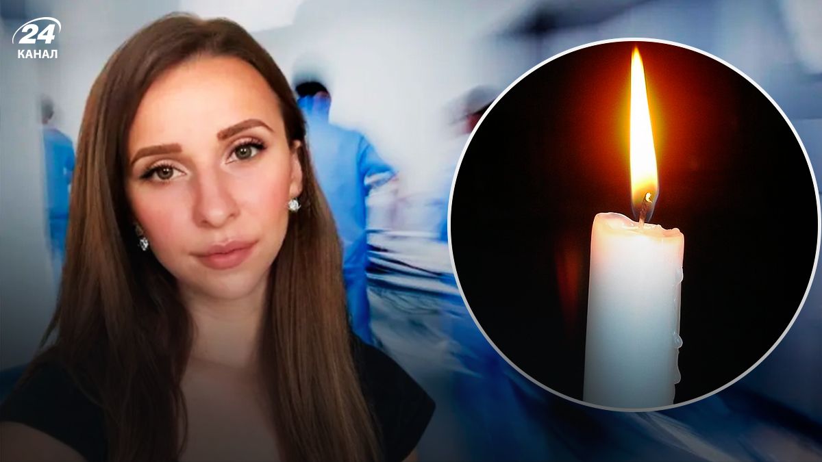 Оксана Гладий умерла после визита к стоматологу - 24 Канал
