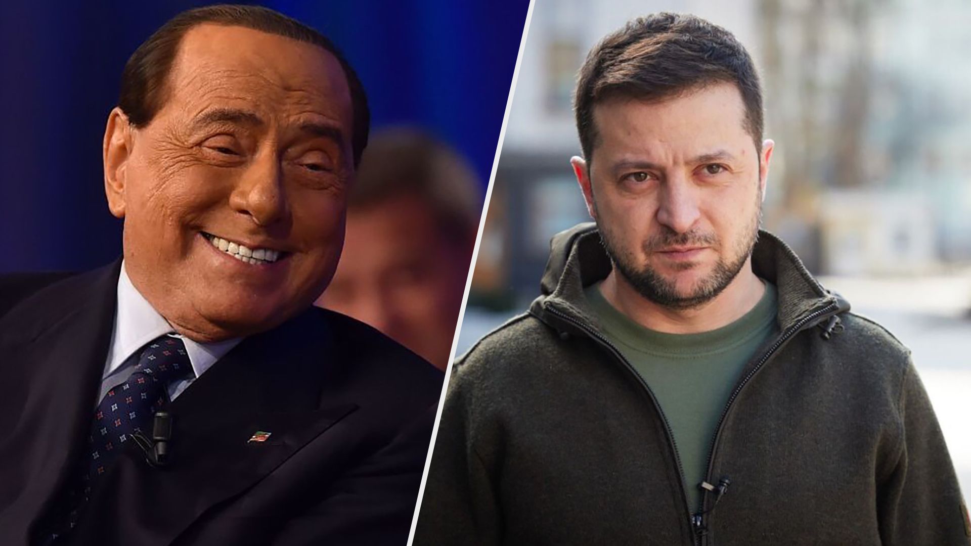 Берлускони о Зеленском - как оправдывается одиозный итальянский политик Берлускони о Зеленском - как оправдывается одиозный итальянский политик