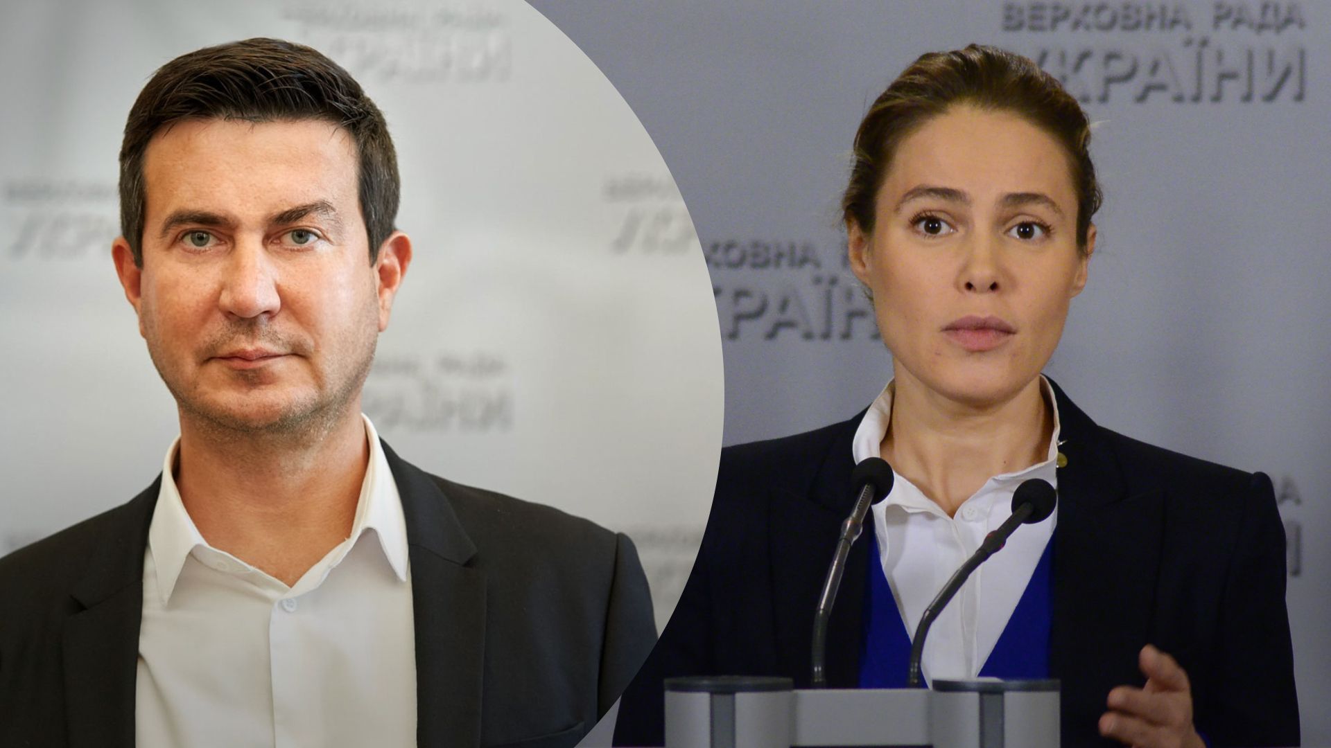 Королевська та Солод подали заяви на складання мандатів - які вони назвали причини Королевська та Солод подали заяви на складання мандатів - які вони назвали причини