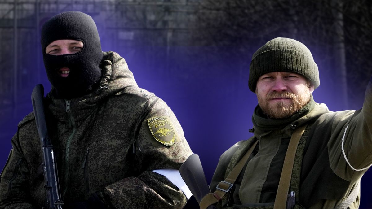 У Донецьку російський окупант вбив та зґвалтував друга через жіночу сумку - 24 Канал У Донецьку російський окупант вбив та зґвалтував друга через жіночу сумку - 24 Канал