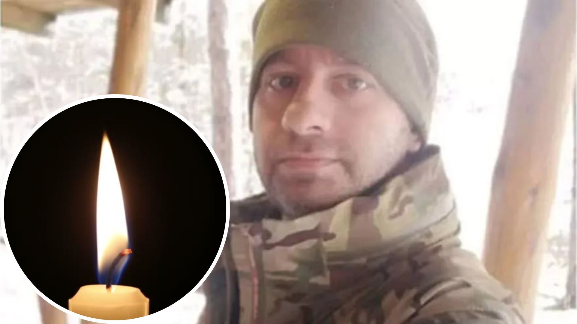 В Украине погиб британец Джонатан Шенкин - кто он такой - 24 Канал