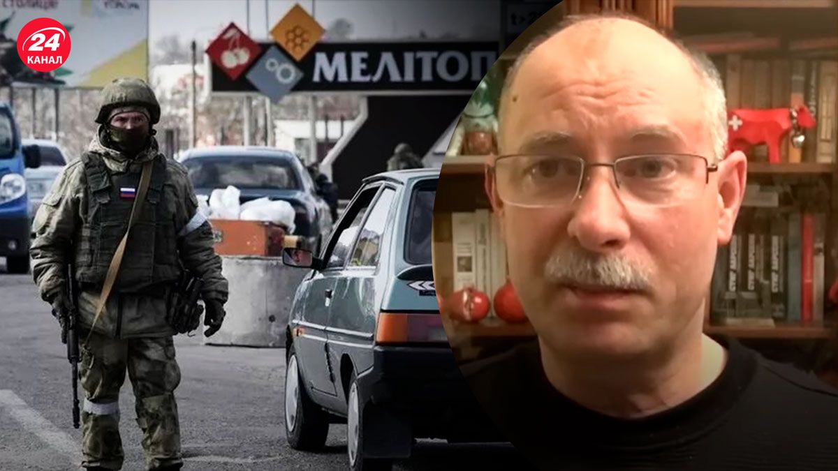 Ситуация на Запорожье – почему оккупанты активизировались здесь - 24 Канал Ситуация на Запорожье – почему оккупанты активизировались здесь - 24 Канал