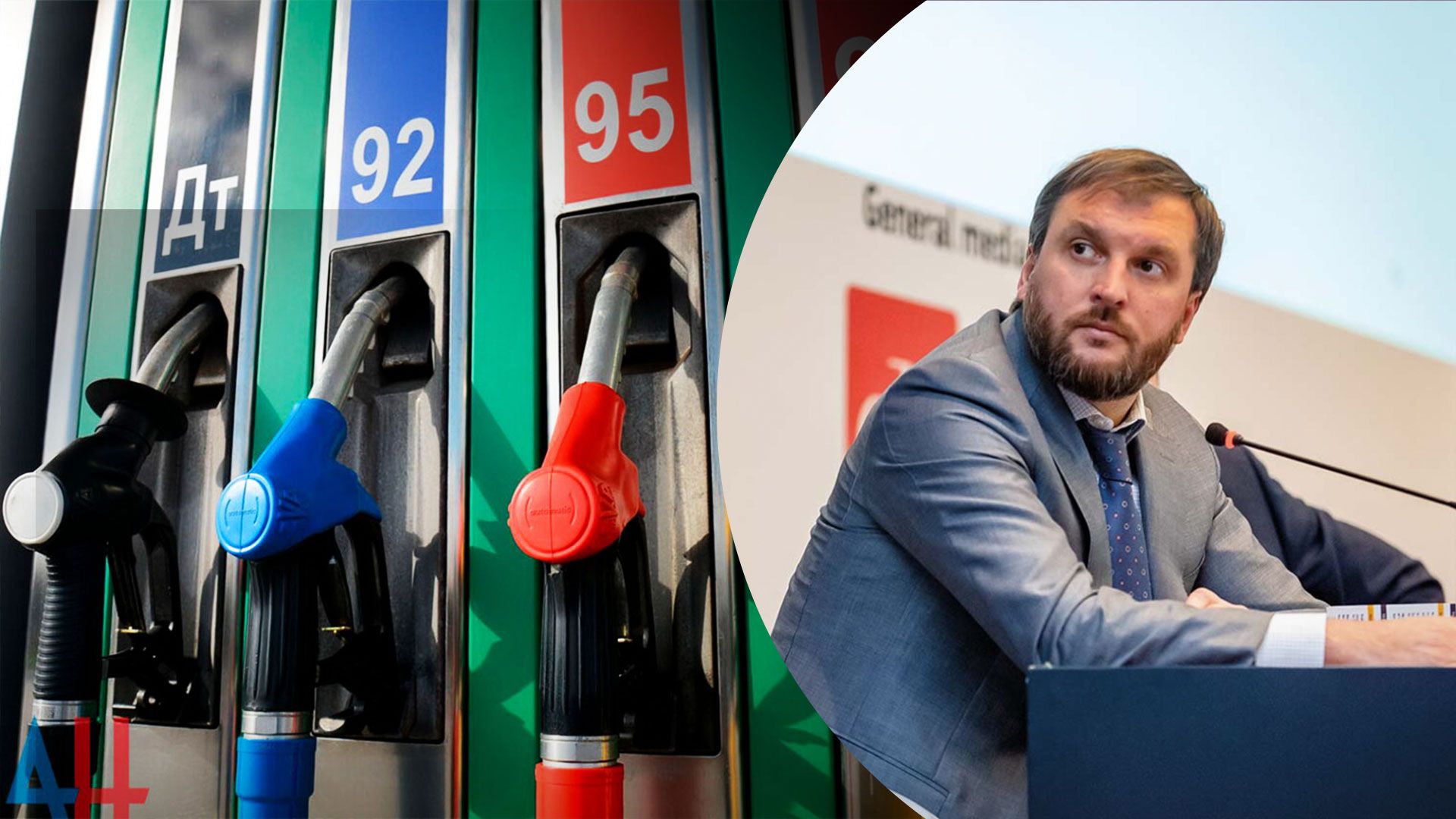 Ціни на пальне в Україні продовжать падати Ціни на пальне в Україні продовжать падати