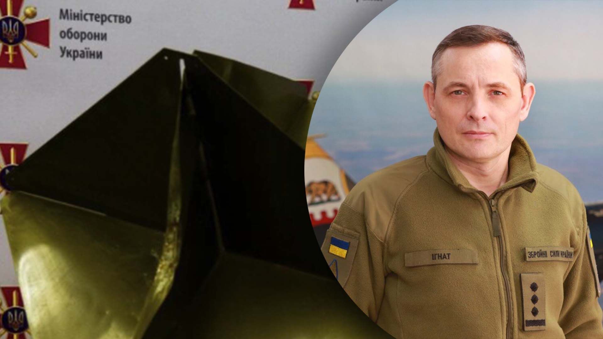 Что известно о вражеских шарах с отражателями Что известно о вражеских шарах с отражателями