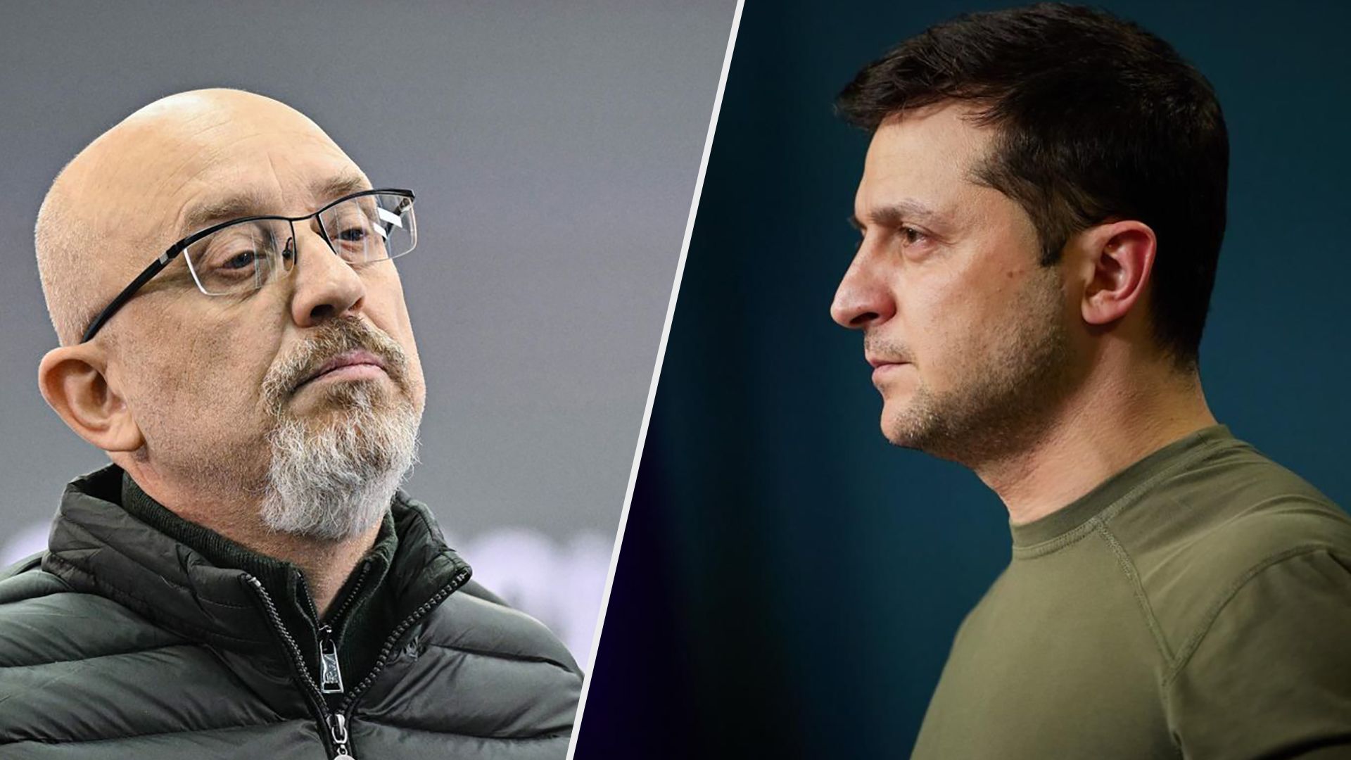 Резников у Минобороны - какое решение принял Зеленский - 24 Канал Резников у Минобороны - какое решение принял Зеленский - 24 Канал