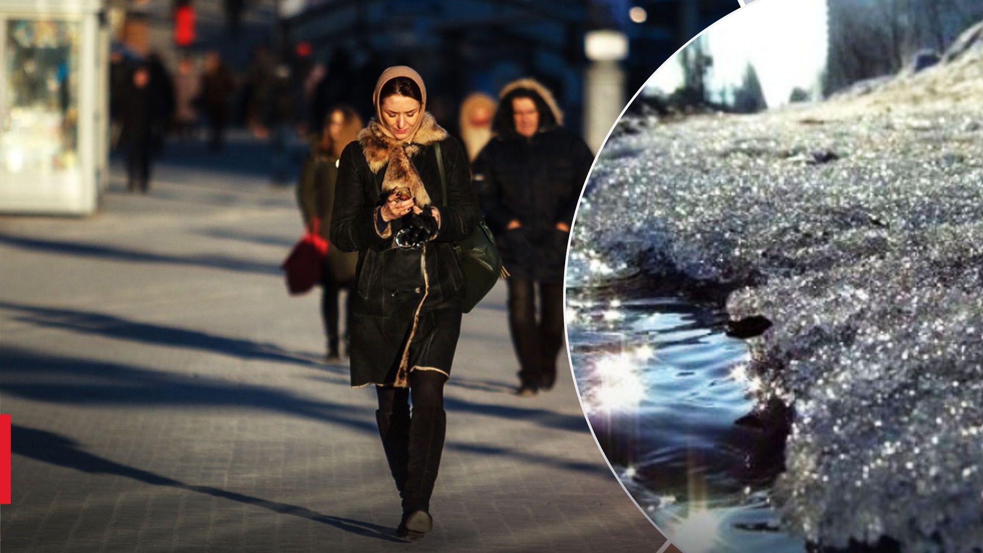 Станет прохладнее, но без осадков: прогноз погоды на 16 февраля - 24 Канал Станет прохладнее, но без осадков: прогноз погоды на 16 февраля - 24 Канал