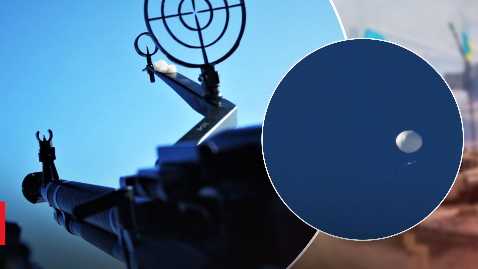 Над Києвом збили 6 ворожих цілей Над Києвом збили 6 ворожих цілей