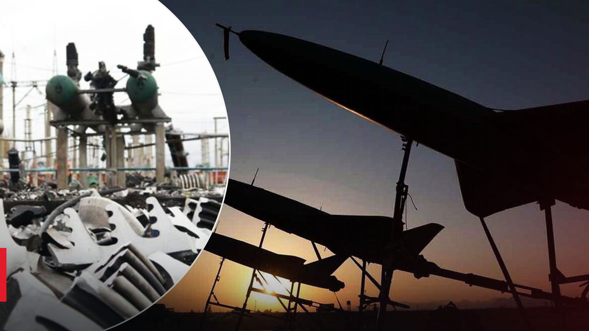 Іранські дрони могли бути модифіковані для ударів по енергетичних об'єктах Іранські дрони могли бути модифіковані для ударів по енергетичних об'єктах