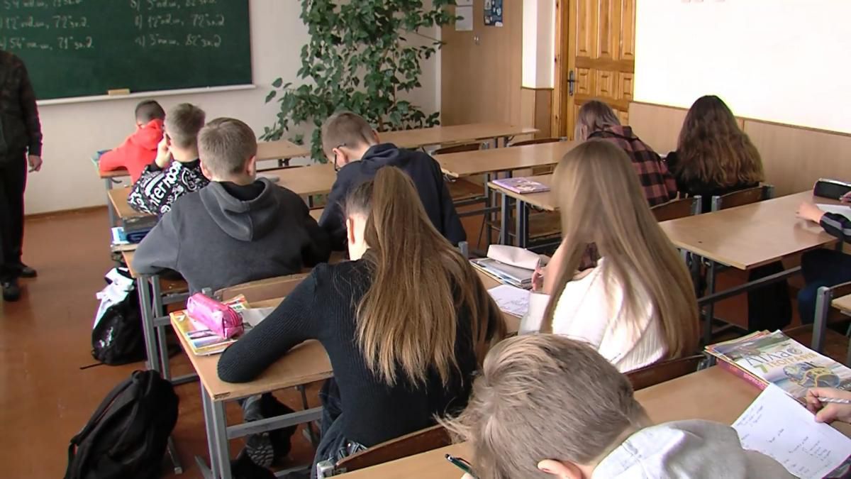 У школах введуть нові предмети У школах введуть нові предмети