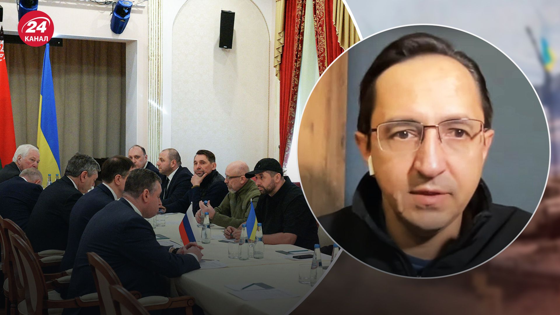 Переговоры Украины с Россией - Клочок предположил, состоятся ли они - 24 Канал Переговоры Украины с Россией - Клочок предположил, состоятся ли они - 24 Канал