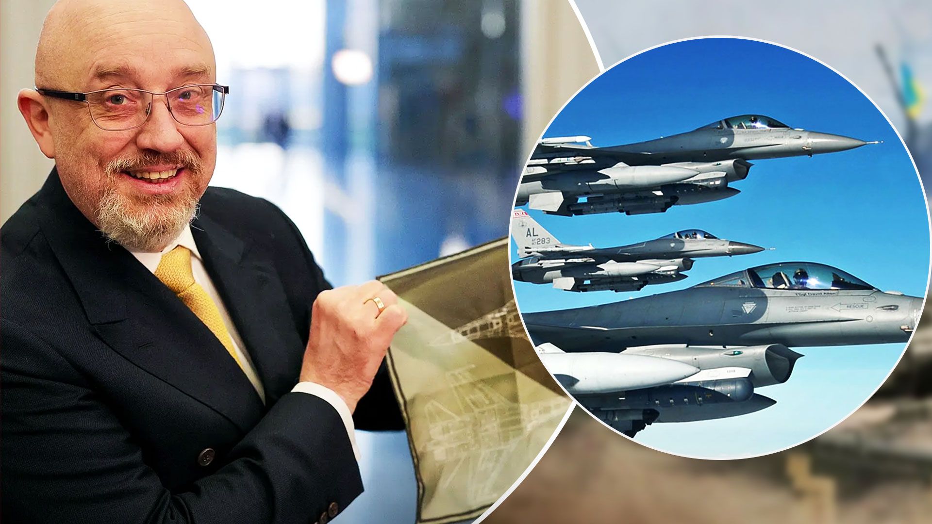 Военная помощь - Резников заявил, что Украина получит истребители - 24 Канал Военная помощь - Резников заявил, что Украина получит истребители - 24 Канал