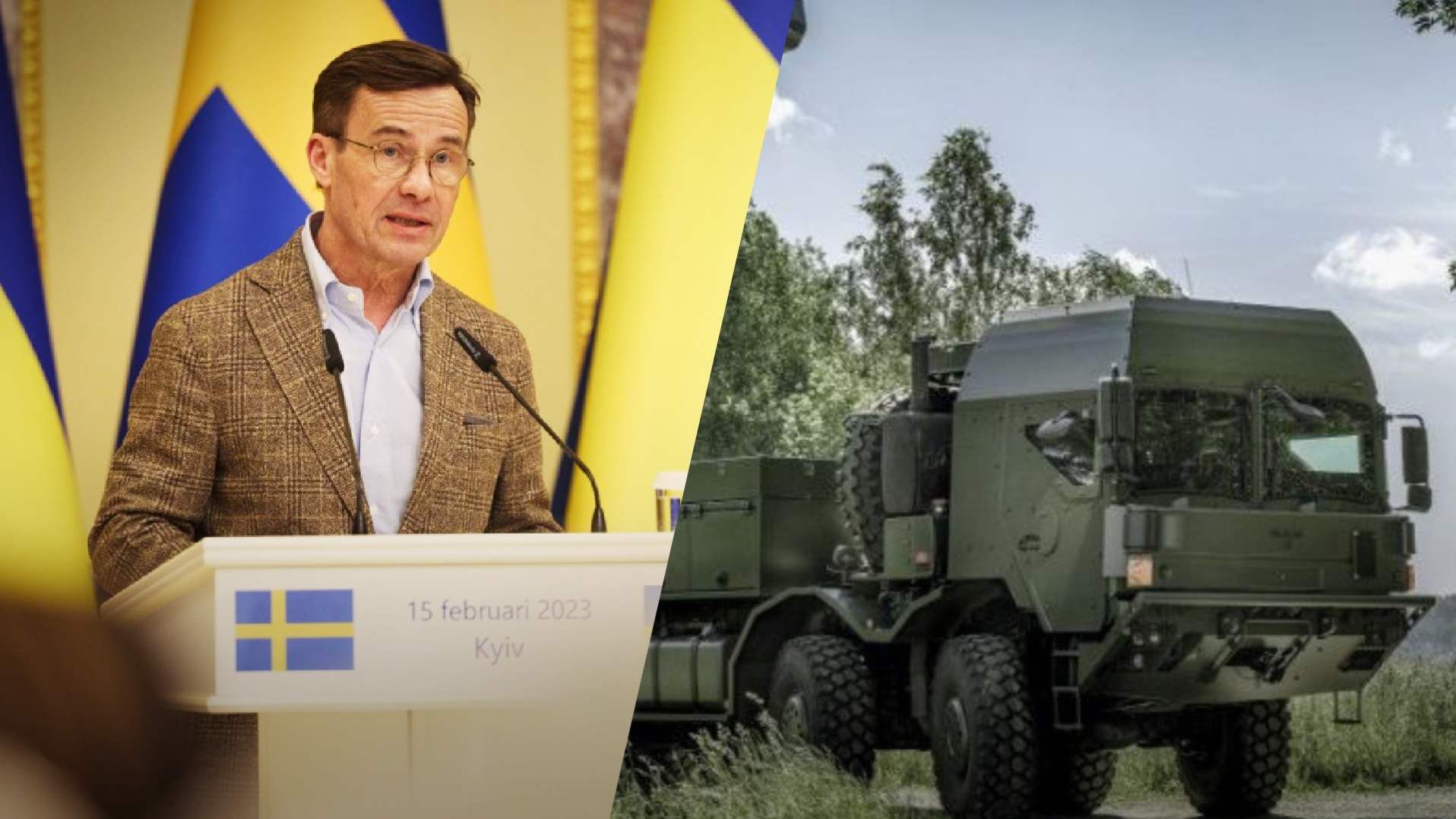Швеция передаст Украине САУ Archer