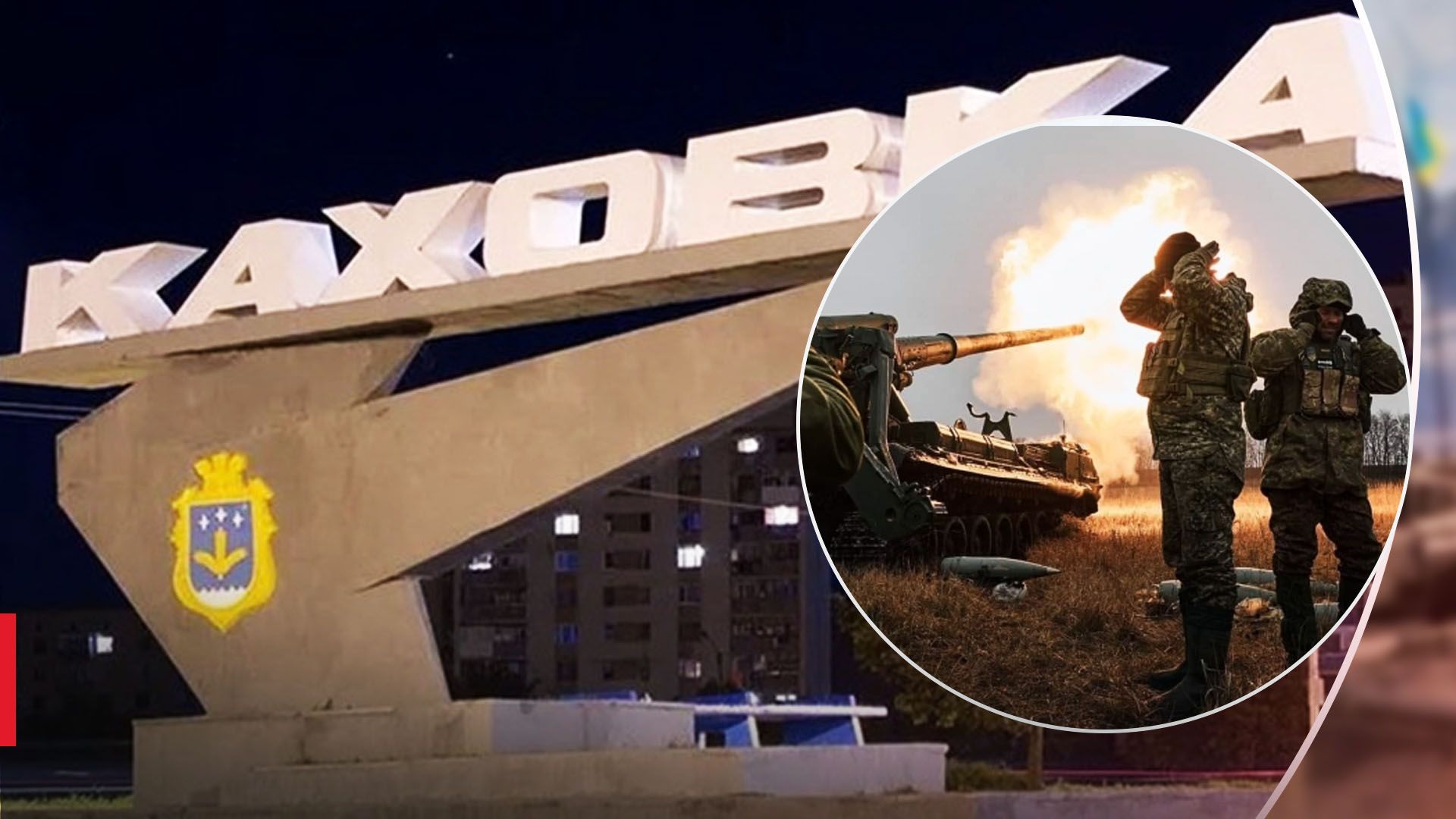 Окупанти відібрали плавзасоби у жителів Нової Каховки Окупанти відібрали плавзасоби у жителів Нової Каховки