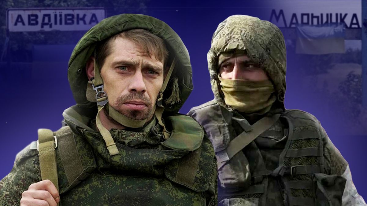 Российские командиры погнали на штурм позиций ВСУ мобилизованных без пальцев, рук и ног - 24 Канал Российские командиры погнали на штурм позиций ВСУ мобилизованных без пальцев, рук и ног - 24 Канал