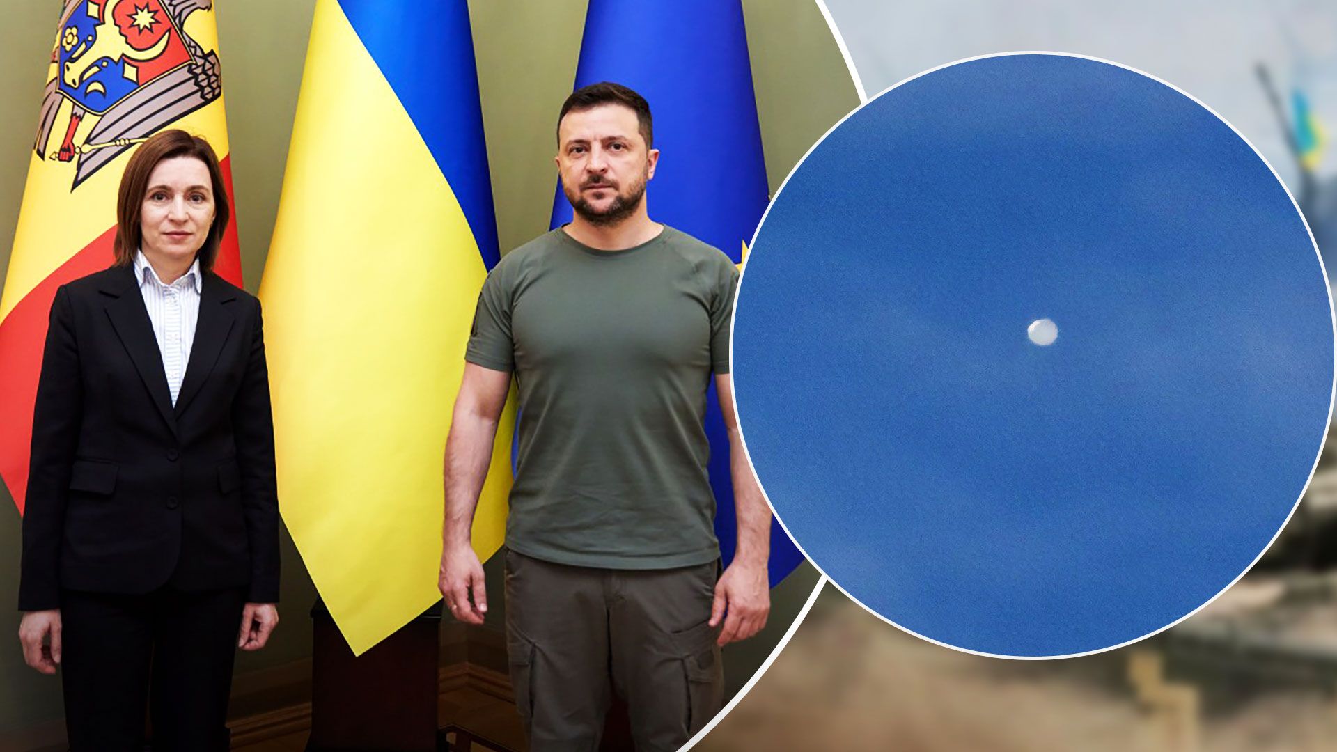 Шары с угловыми отражателями - в Молдове получили информацию о шарах в небе от Украины - 24 Канал Шары с угловыми отражателями - в Молдове получили информацию о шарах в небе от Украины - 24 Канал