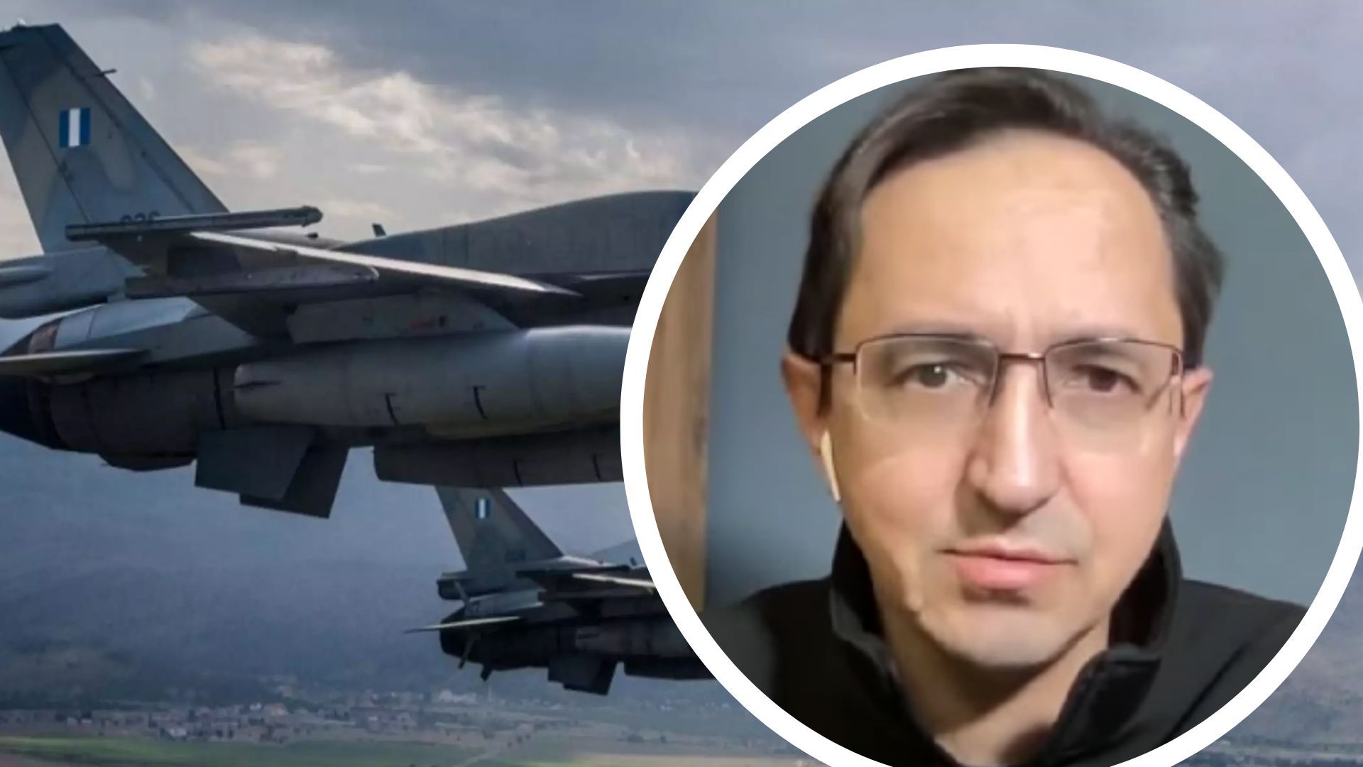 Клочок про авіацію для України Клочок про авіацію для України