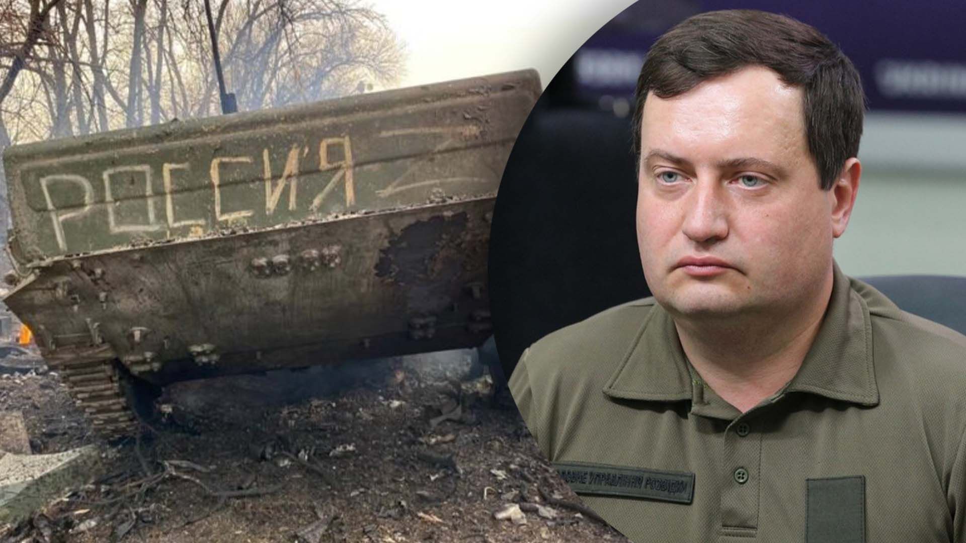 Втрати росіян найбільші з 24 лютого 2022 року Втрати росіян найбільші з 24 лютого 2022 року