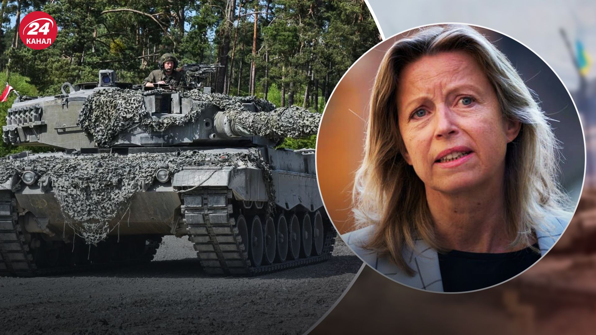 Нідерланди не відмовляються постачати Україні Leopard 2 та нададуть тисячі боєприпасів - 24 Канал Нідерланди не відмовляються постачати Україні Leopard 2 та нададуть тисячі боєприпасів - 24 Канал