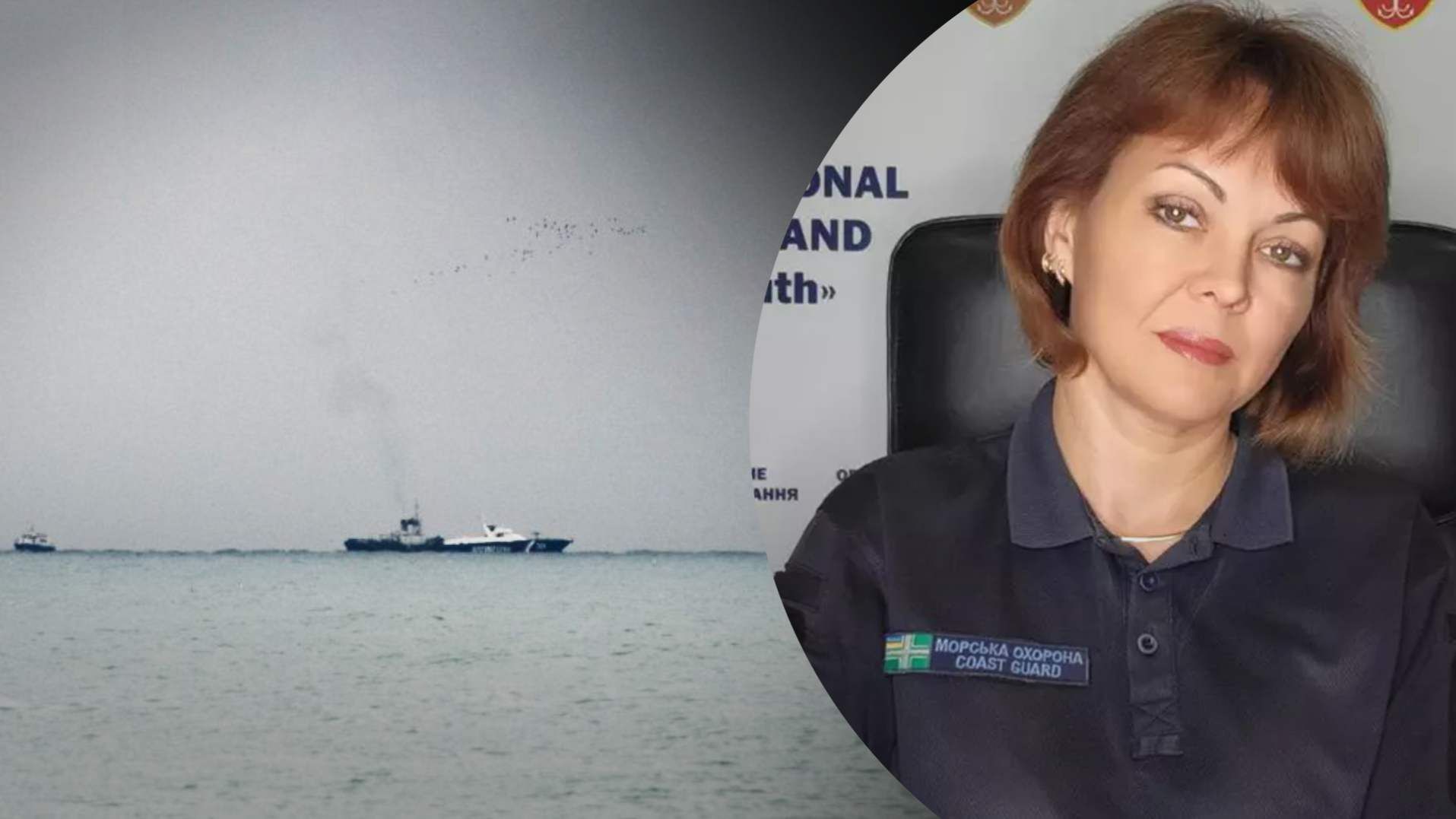 Россияне вдвое уменьшили количество кораблей в Черном море, но могут готовить атаку, – Гуменюк - 24 Канал Россияне вдвое уменьшили количество кораблей в Черном море, но могут готовить атаку, – Гуменюк - 24 Канал