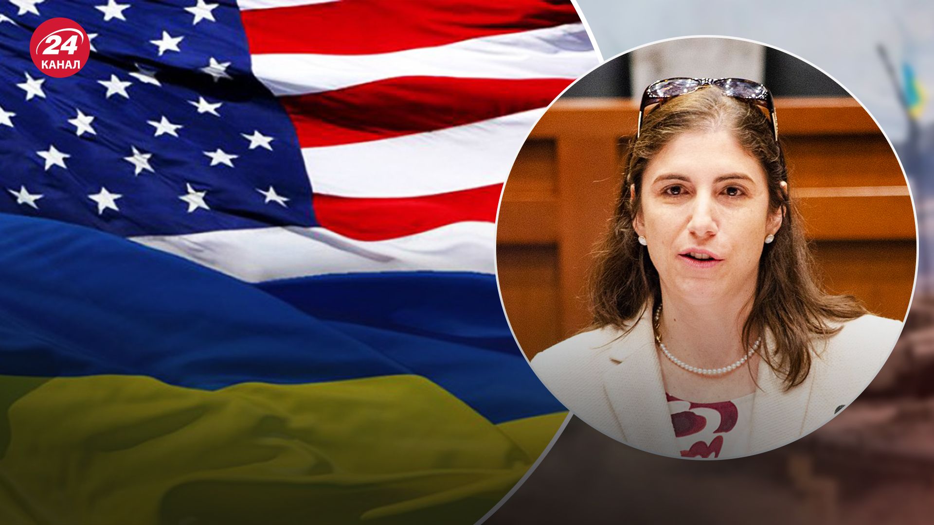 США анонсували майже 10 мільярдів доларів фінансової допомоги Україні США анонсували майже 10 мільярдів доларів фінансової допомоги Україні