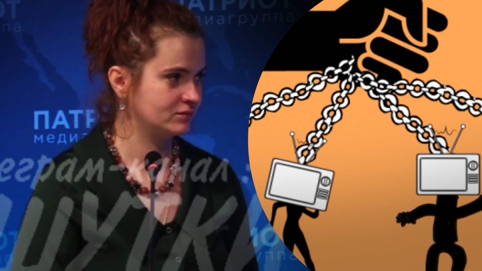 Пропагандисти знову заговорили про "денацифікацію" Пропагандисти знову заговорили про "денацифікацію"