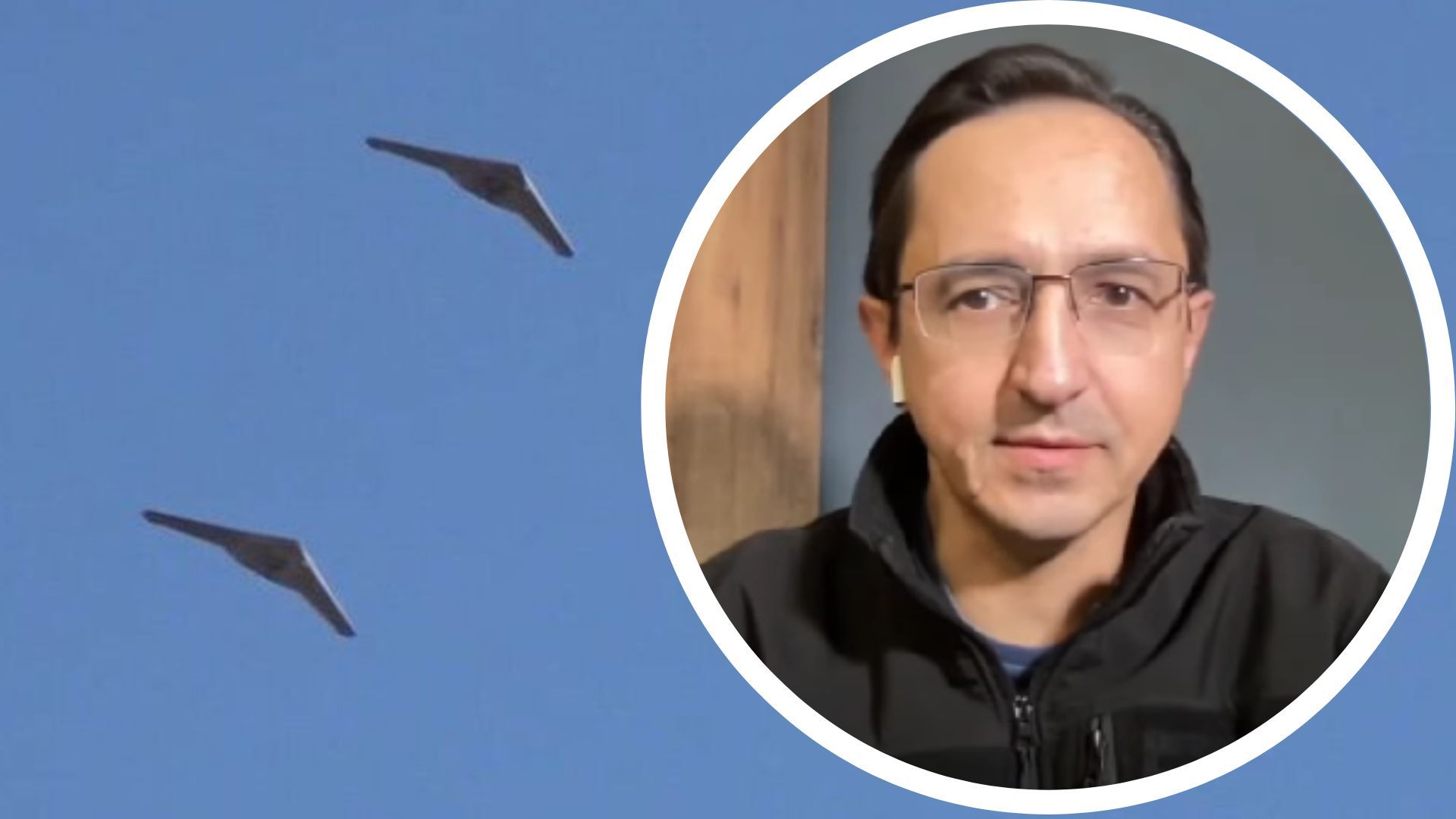 Клочок про долю Ірану Клочок про долю Ірану