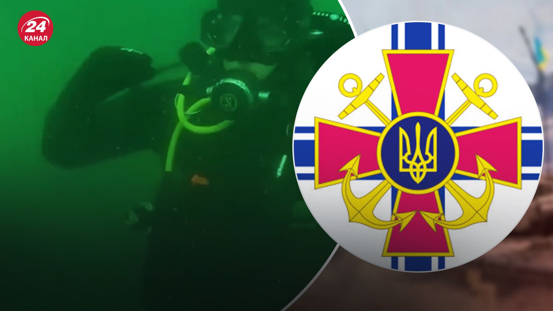 Як готують бойових плавців ВМС ЗСУ Як готують бойових плавців ВМС ЗСУ