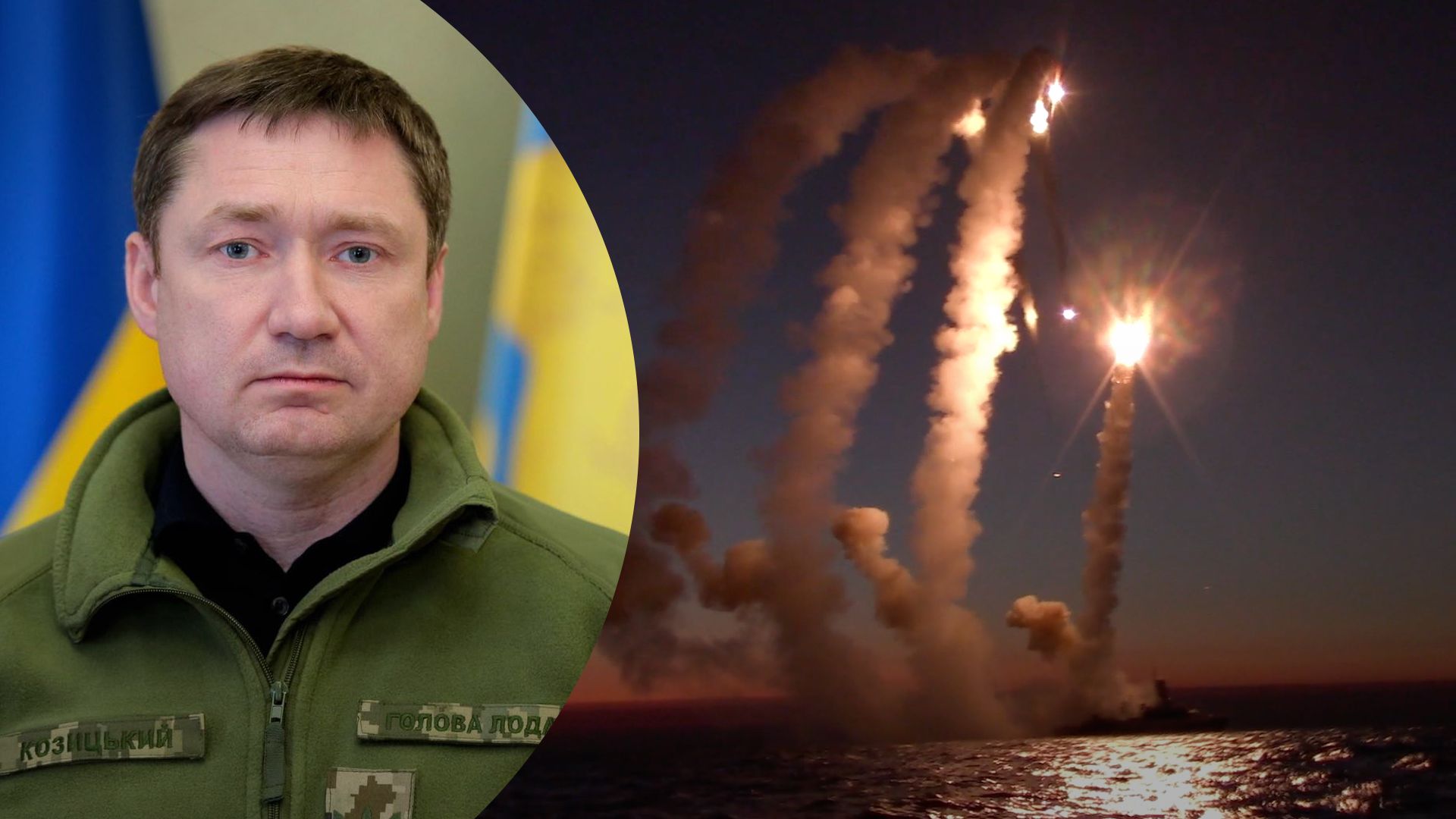 Вибухи на Львівщині 16 лютого 2023 - є влучання в об'єкт критичної інфраструктури Вибухи на Львівщині 16 лютого 2023 - є влучання в об'єкт критичної інфраструктури