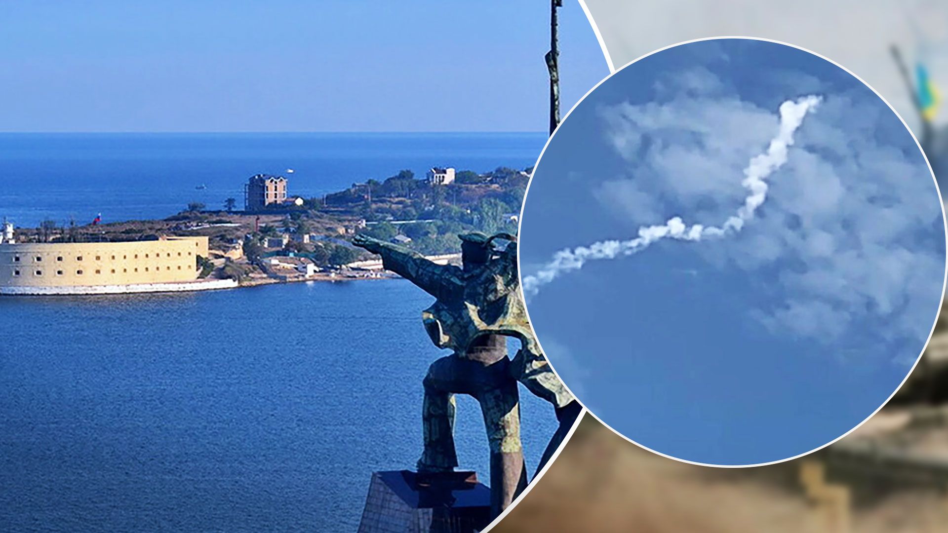 Севастополь атакували дрони-камікадзе 16 лютого 2023 - 24 Канал Севастополь атакували дрони-камікадзе 16 лютого 2023 - 24 Канал