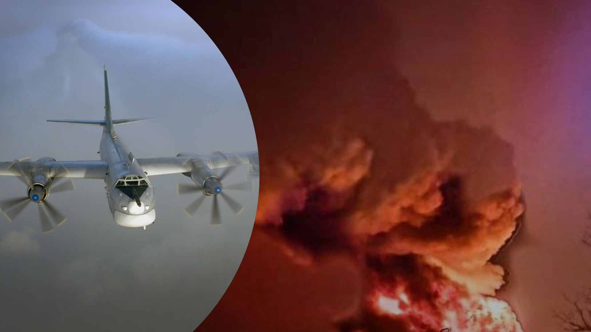 Ракетная атака 16 февраля 2023 года - россияне атаковали объект инфраструктуры под Кропивницким Ракетная атака 16 февраля 2023 года - россияне атаковали объект инфраструктуры под Кропивницким