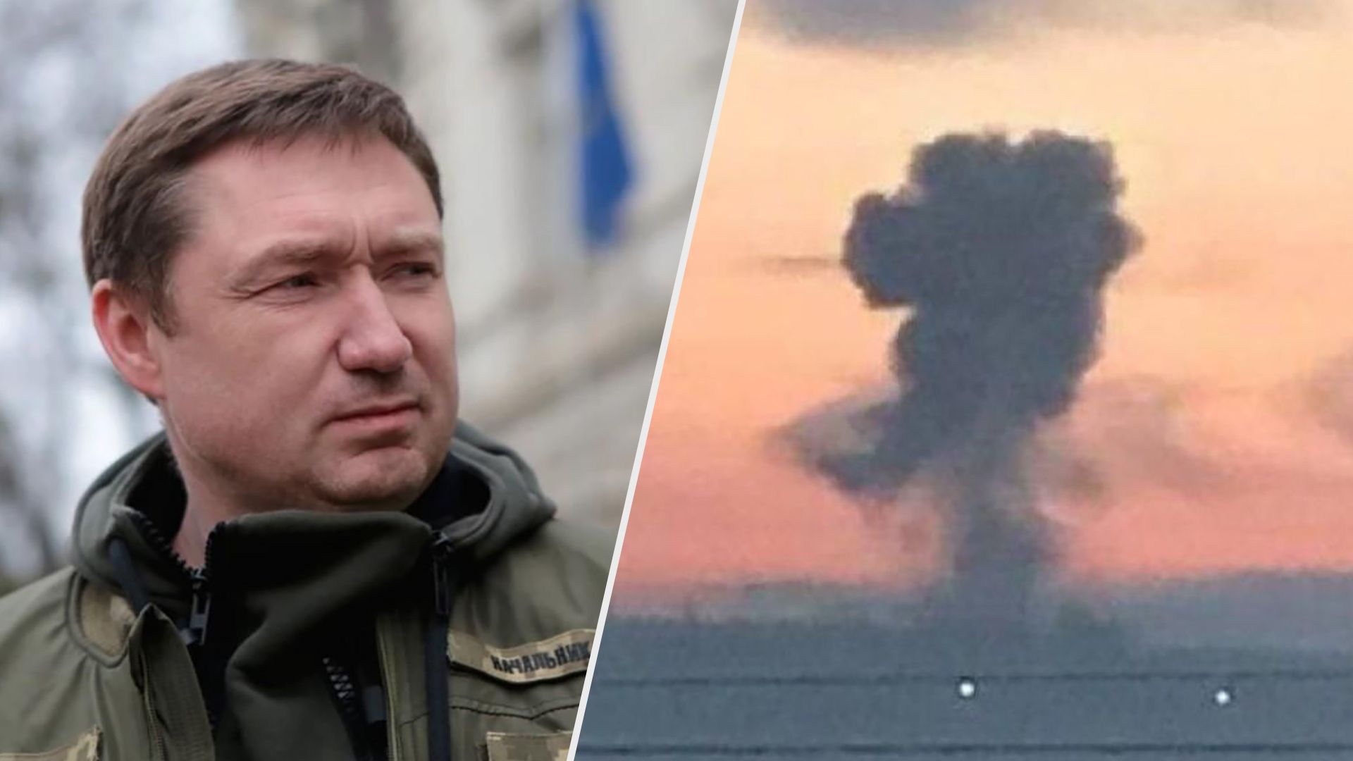 Ракетний удар по Львівщині 16 лютого 2023 - чи вимикатимуть світло Ракетний удар по Львівщині 16 лютого 2023 - чи вимикатимуть світло