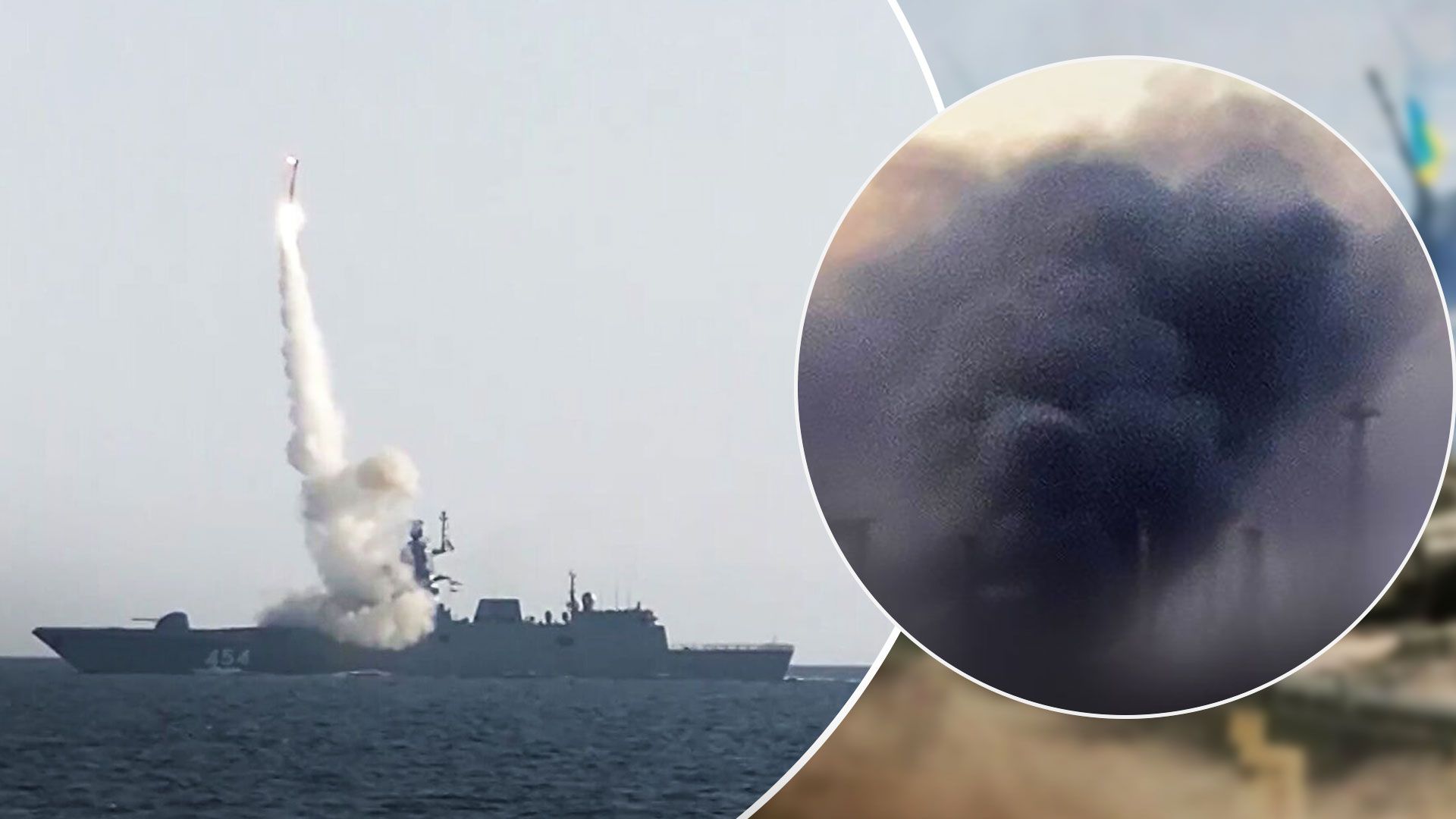 Вибухи в Кременчуку сьогодні - Росія поцілила ракетами по Кременчуку 16 лютого 2023 - 24 Канал Вибухи в Кременчуку сьогодні - Росія поцілила ракетами по Кременчуку 16 лютого 2023 - 24 Канал