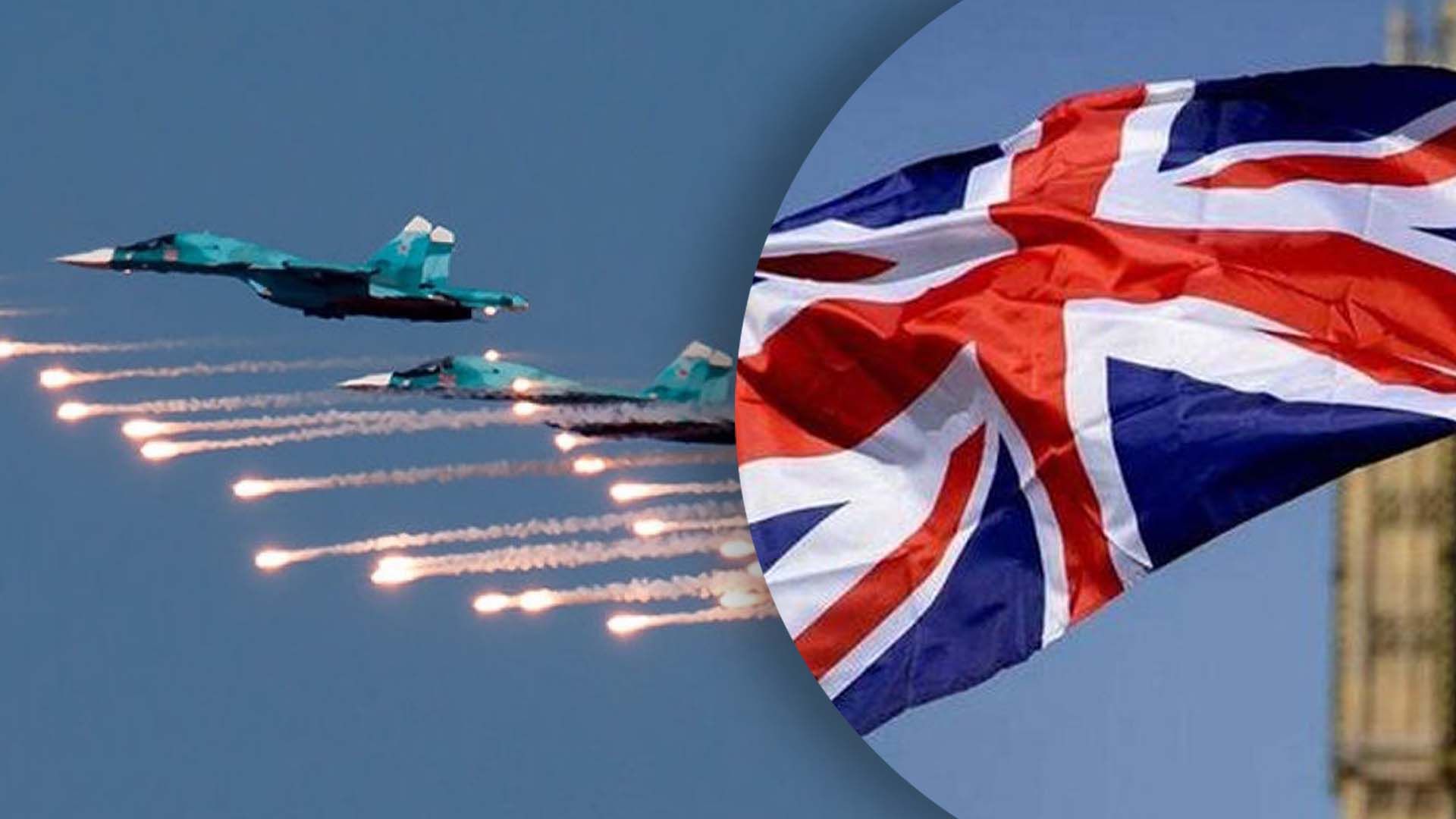 Что известно об авиации россиян Что известно об авиации россиян