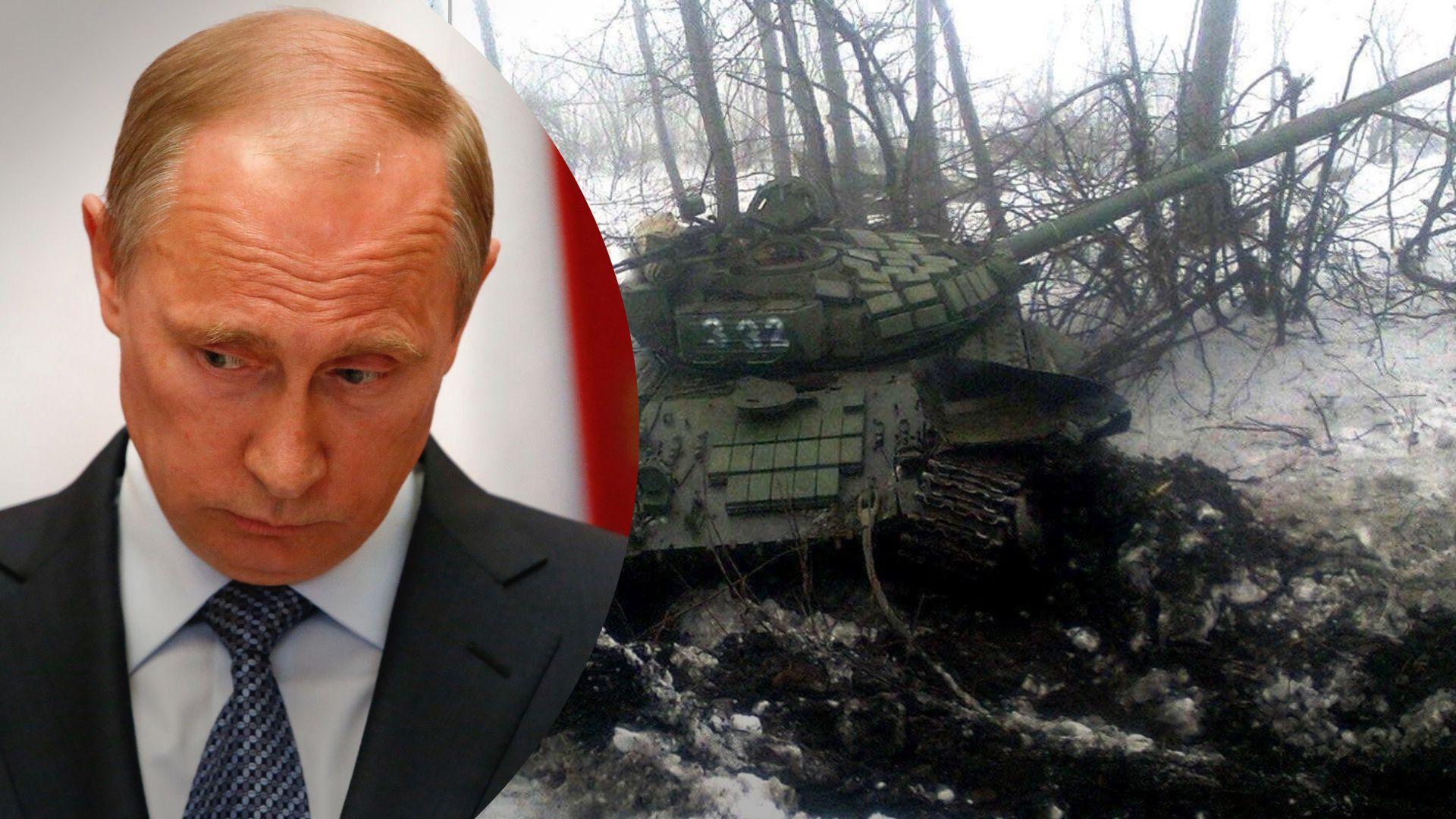 Втрати ворога у війні проти України - чи вистачить Росії танків для нового наступу