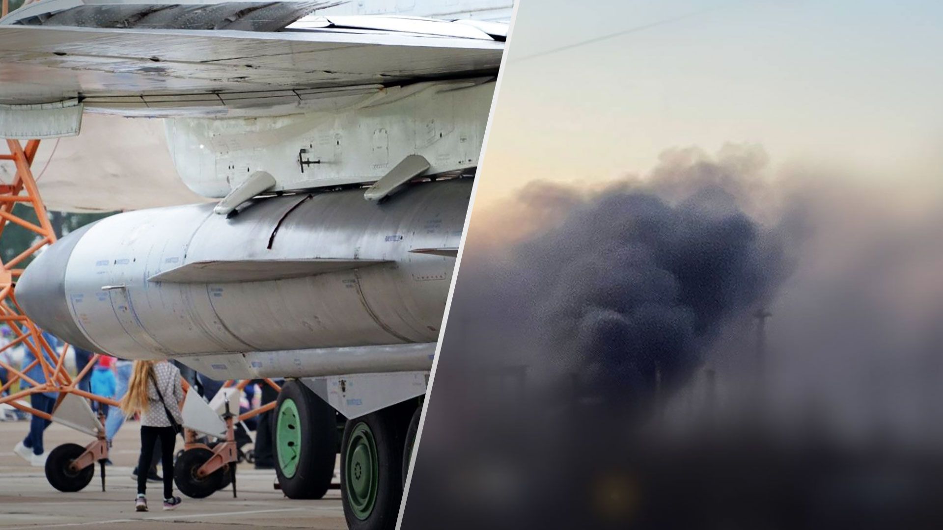 Обстріл Кременчука - Росія влучила ракетою Х-22 у НПЗ в Кременчуку - 24 Канал Обстріл Кременчука - Росія влучила ракетою Х-22 у НПЗ в Кременчуку - 24 Канал