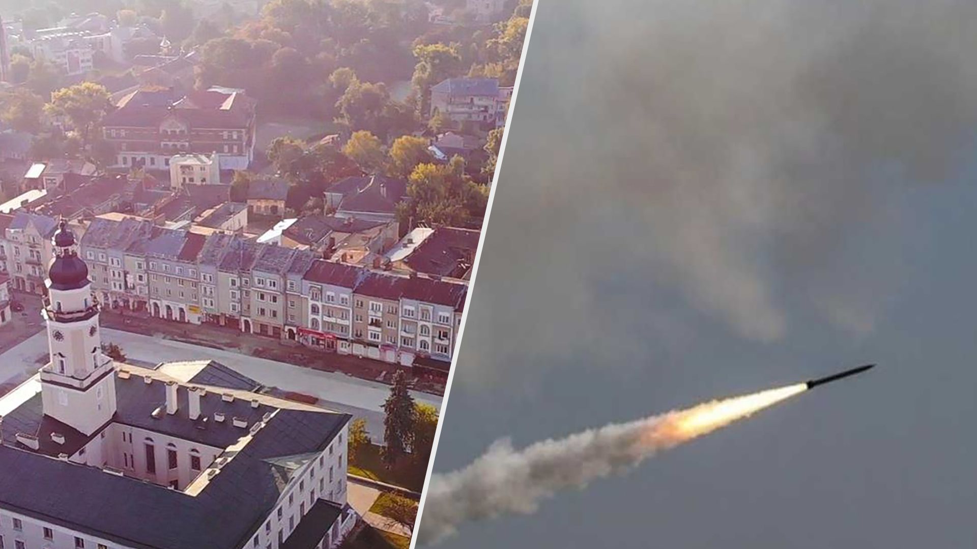 Дрогобыч подвергся ракетной атаке 16 февраля 2023 года - детали от власти - Новости Украины - 24 Канал Дрогобыч подвергся ракетной атаке 16 февраля 2023 года - детали от власти - Новости Украины - 24 Канал