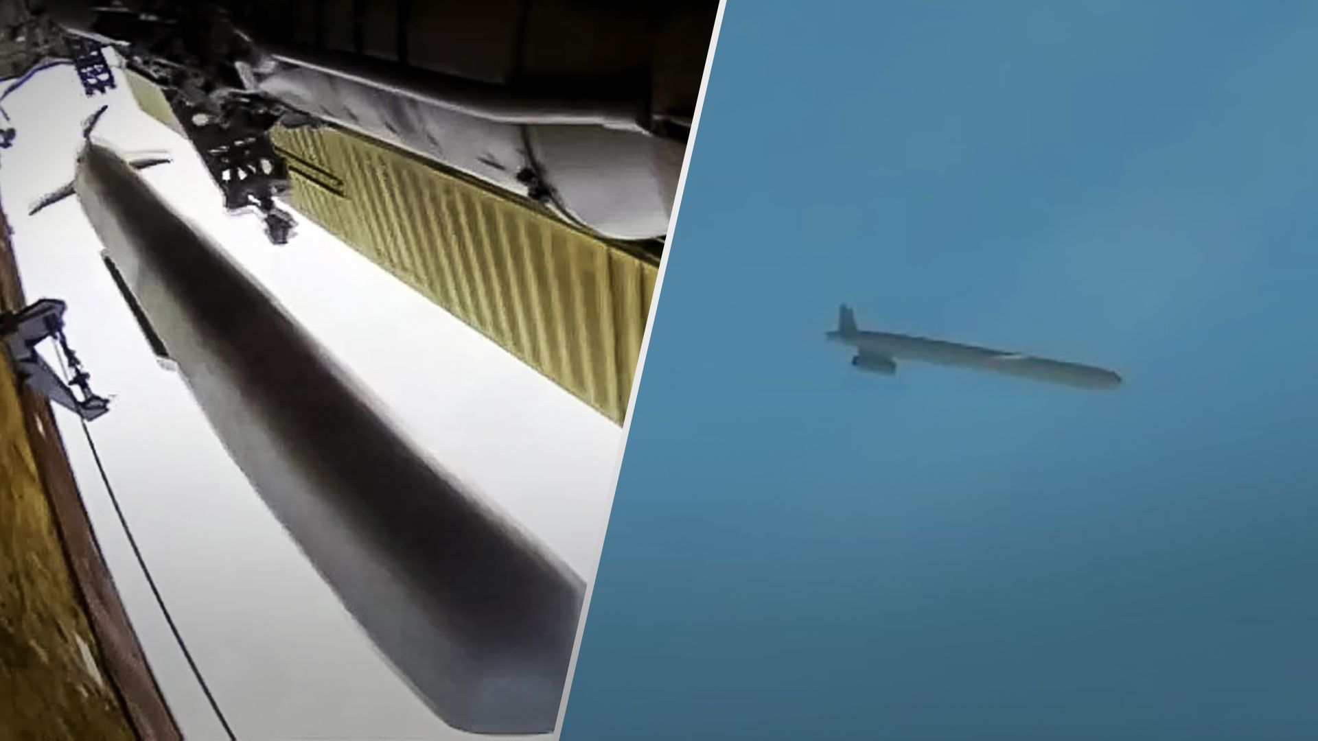 Масована ракетна атака 16 лютого 2023 - Росія завдала комбінованого ракетного удару - 24 Канал Масована ракетна атака 16 лютого 2023 - Росія завдала комбінованого ракетного удару - 24 Канал