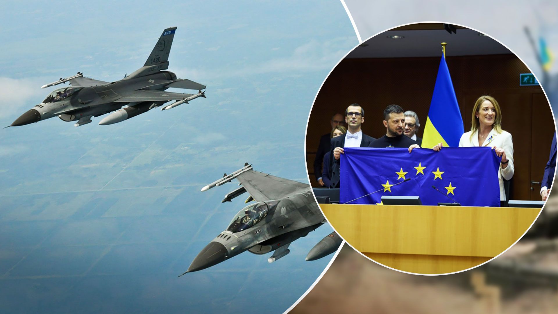 Військова допомога - Європарламент закликав передати Україні літаків і танки - 24 Канал