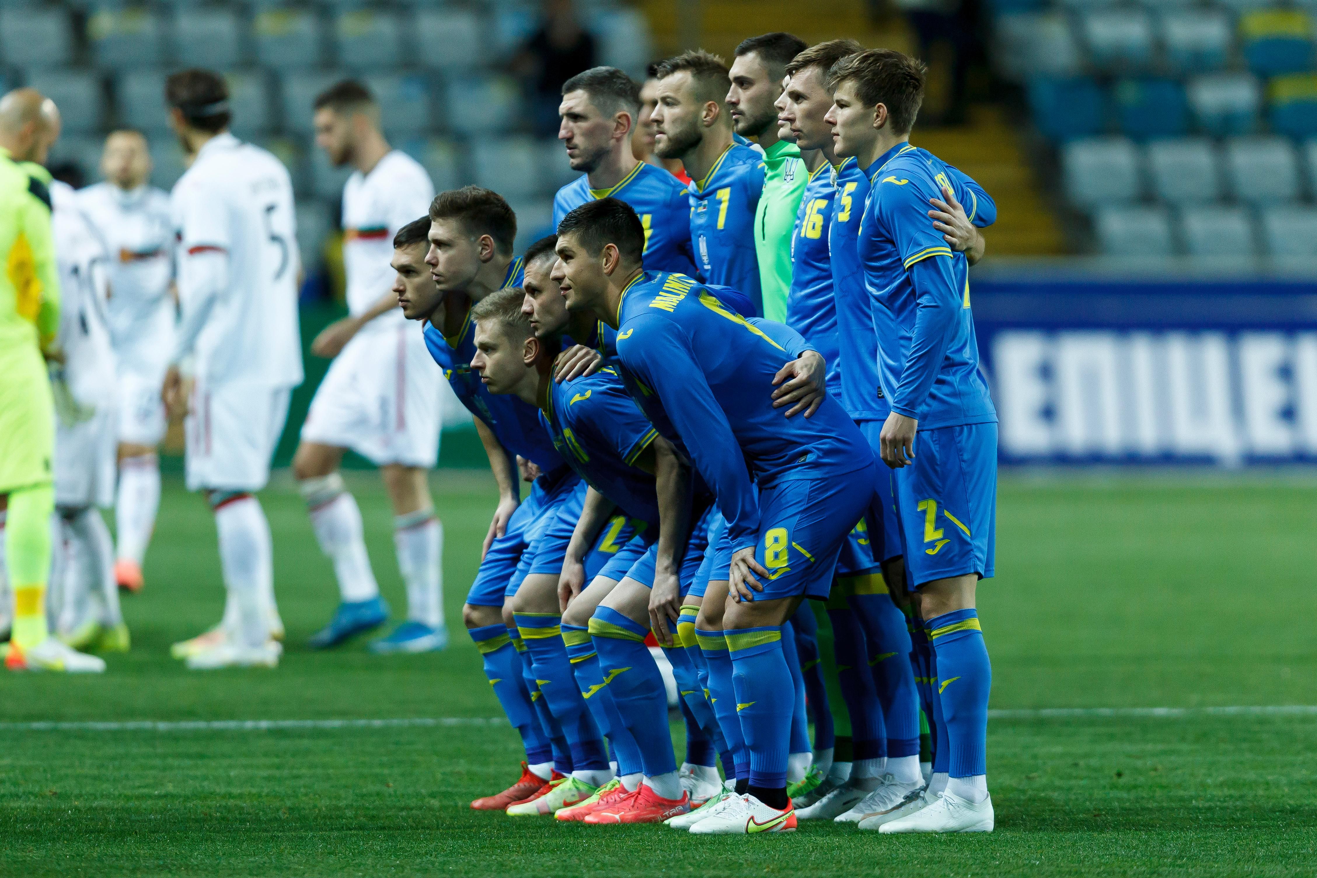 Збірна України