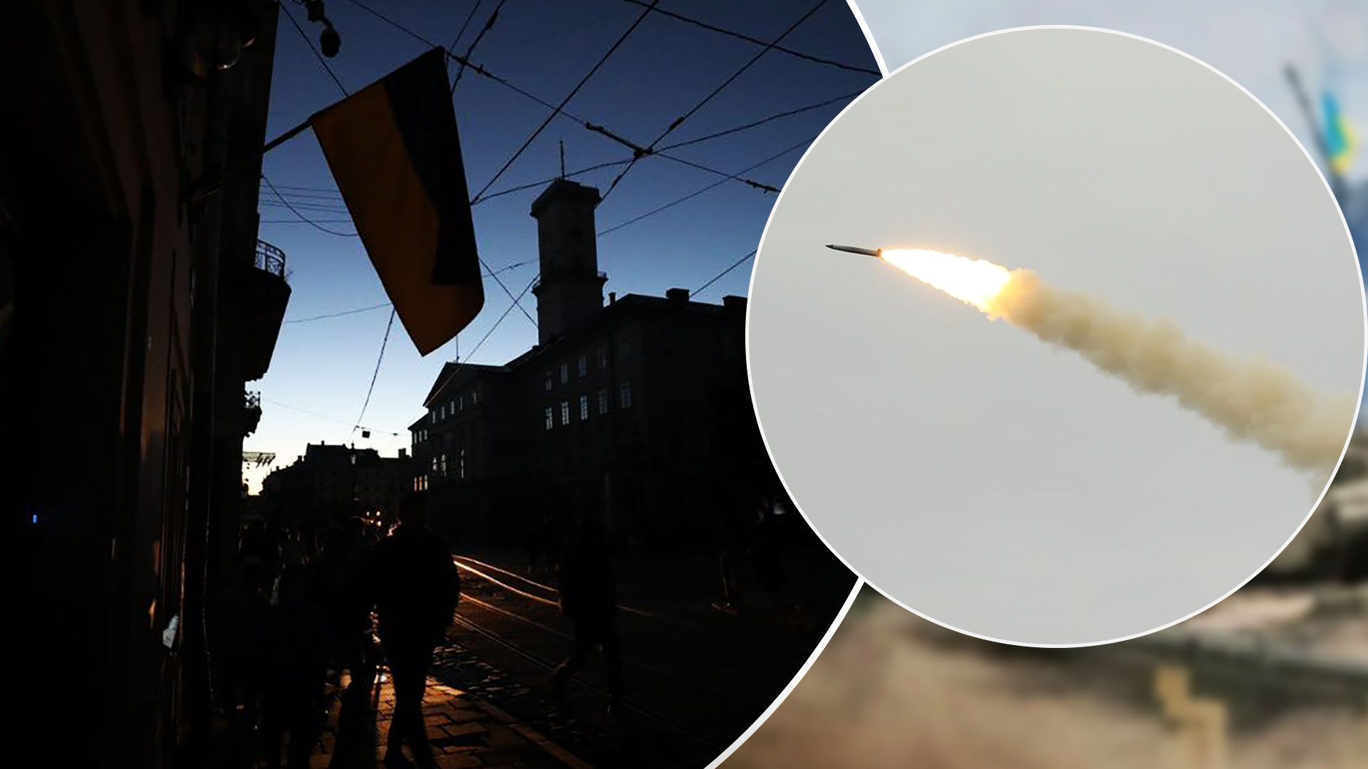 Ракетний удар по Львівщині 16 лютого 2023 року - чому не було перебоїв зі світлом