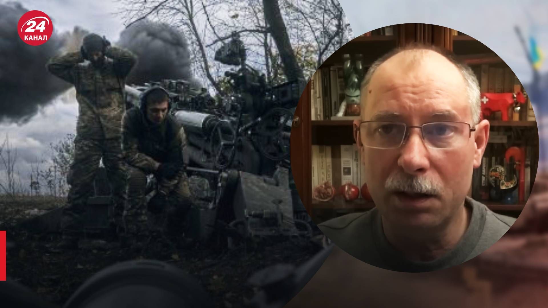 Бои на Восточном направлении - Жданов назвал ситуацию тяжелой - 24 Канал Бои на Восточном направлении - Жданов назвал ситуацию тяжелой - 24 Канал