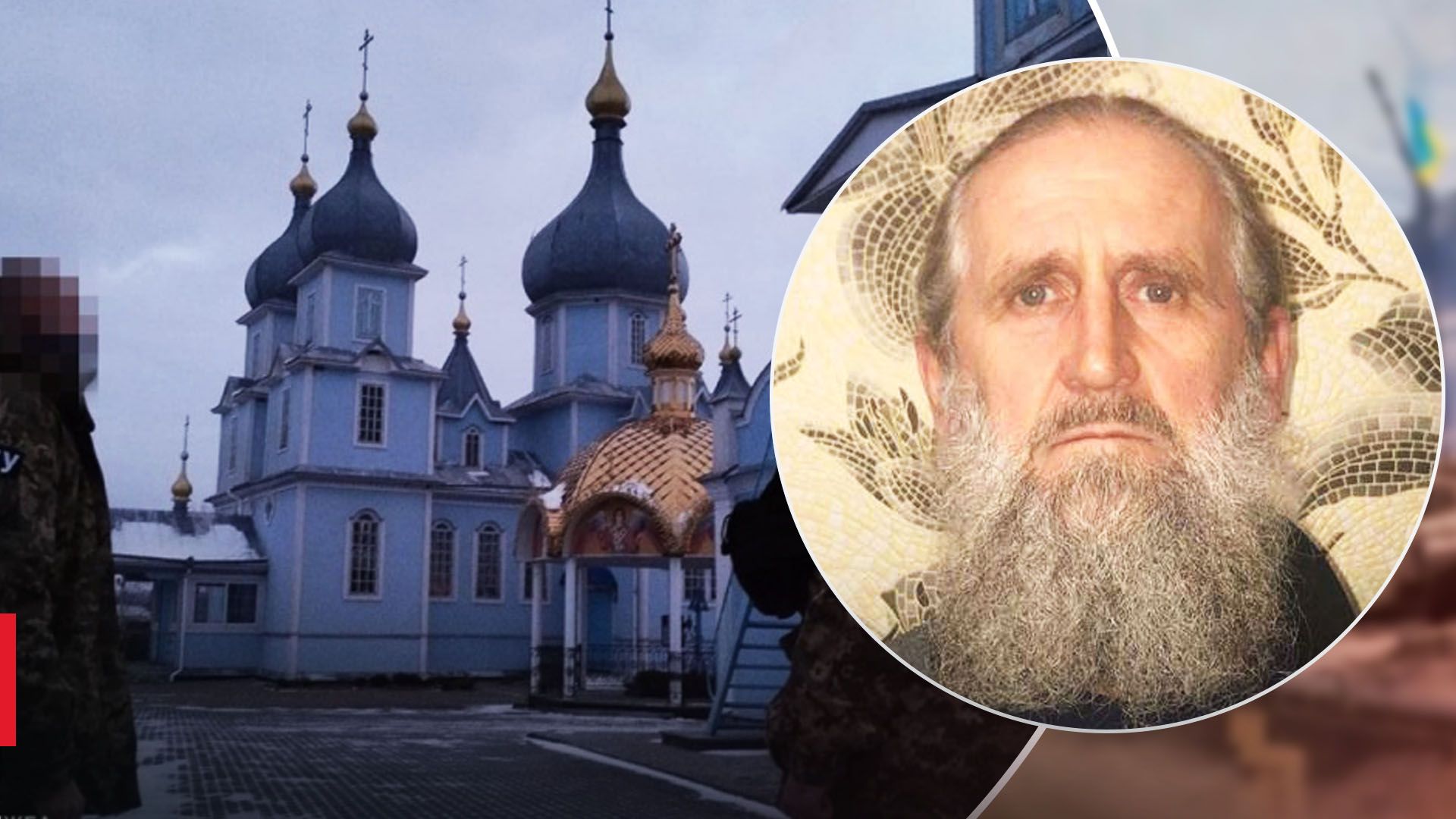 Священник УПЦ МП проведе 7 років за ґратами