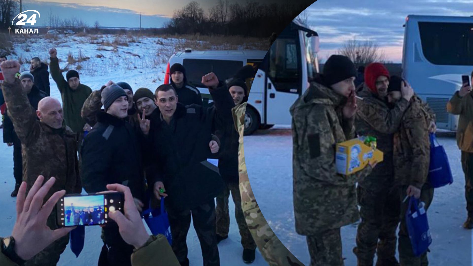 Среди них – защитники Мариуполя: Украина вернула из российского плена 100 воинов и гражданского - 24 Канал