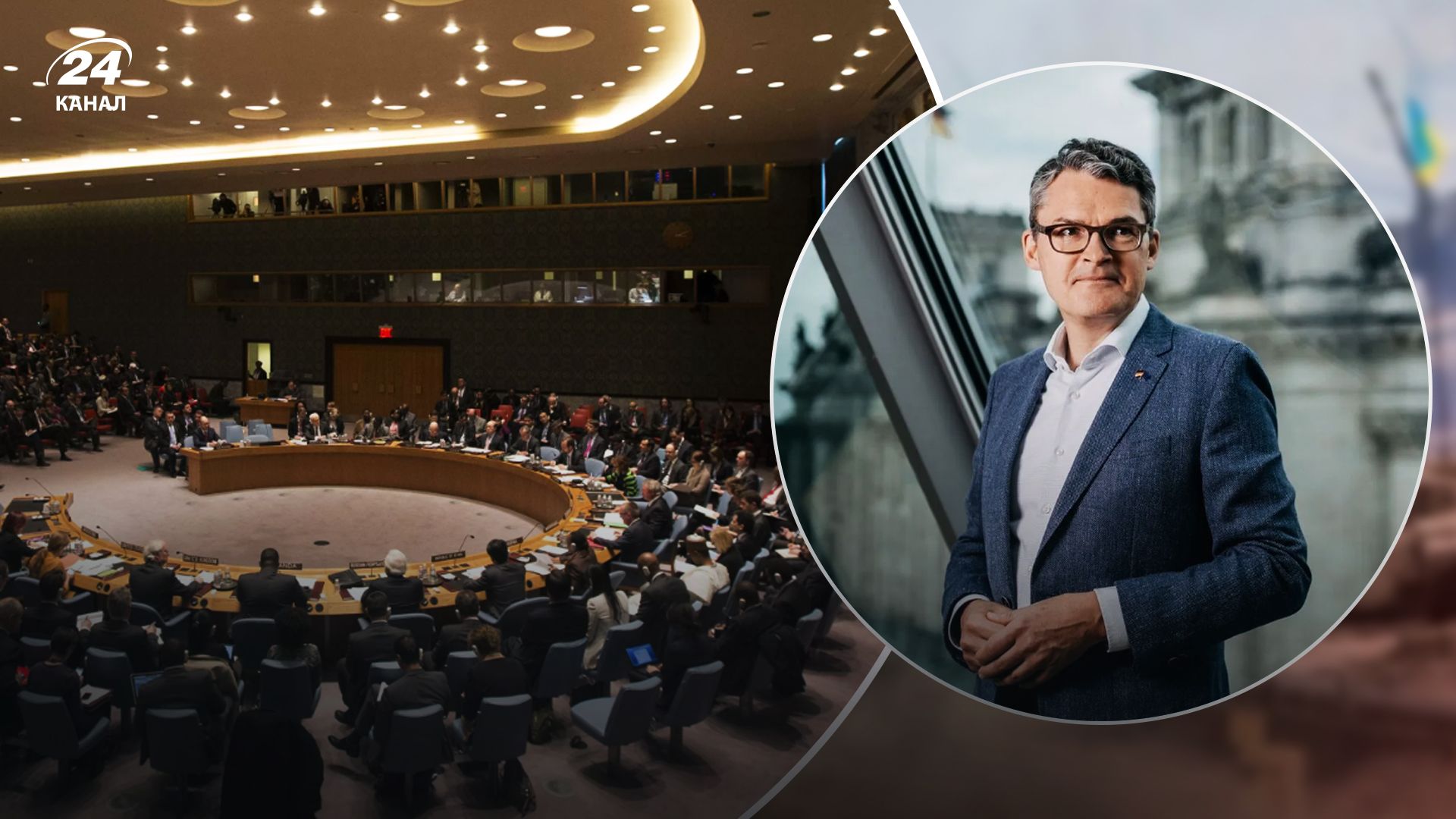 У Бундестазі закликають докласти зусиль і позбавити Росію місця в Раді Безпеки ООН - 24 Канал У Бундестазі закликають докласти зусиль і позбавити Росію місця в Раді Безпеки ООН - 24 Канал